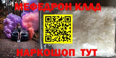 apvp Можга