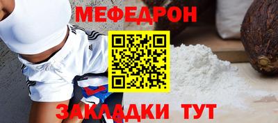 дистиллят марихуана Можайск