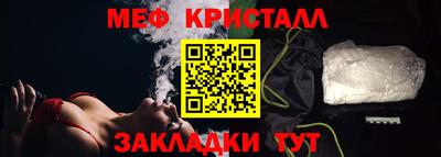 кокаин перу Моздок