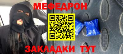 дистиллят марихуана Можайск
