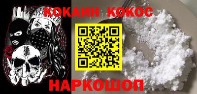дистиллят марихуана Можайск