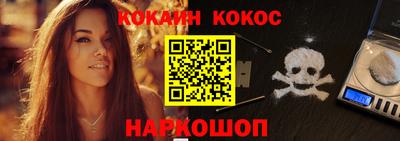 apvp Можга