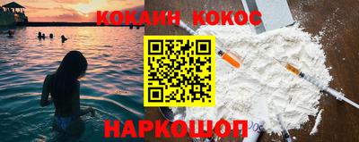 apvp Можга