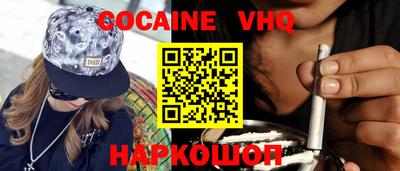 apvp Можга
