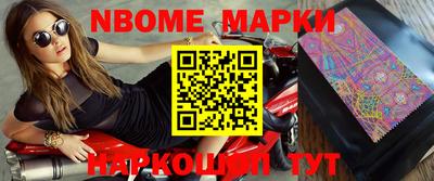 кокаин перу Моздок