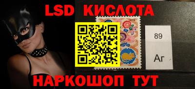 кокаин перу Моздок