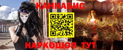 кокаин перу Моздок