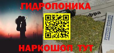 кокаин перу Моздок