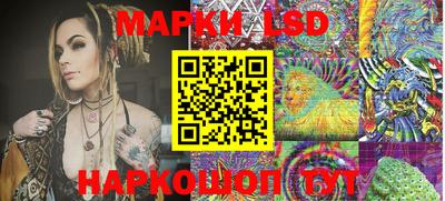 дистиллят марихуана Можайск