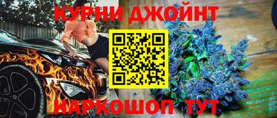 apvp Можга