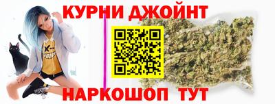кокаин перу Моздок