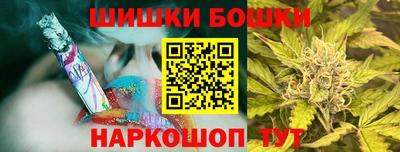 apvp Можга