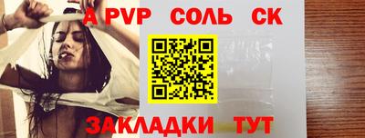 дистиллят марихуана Можайск