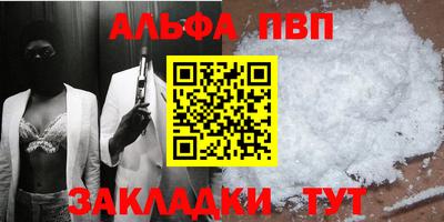 дистиллят марихуана Можайск