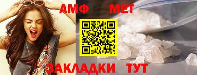 apvp Можга