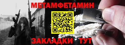 кокаин перу Моздок