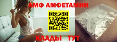 кокаин перу Моздок