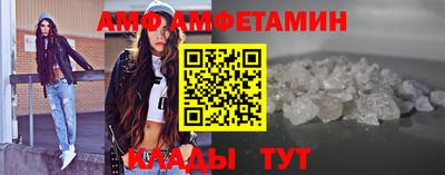 кокаин перу Моздок