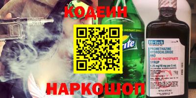 дистиллят марихуана Можайск
