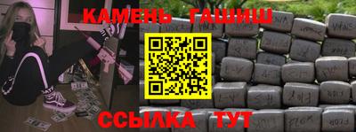 кокаин перу Моздок