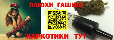 кокаин перу Моздок
