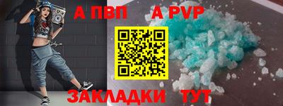 дистиллят марихуана Можайск