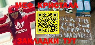 apvp Можга
