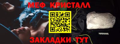 дистиллят марихуана Можайск