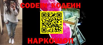 apvp Можга