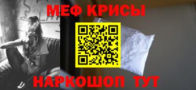 дистиллят марихуана Можайск